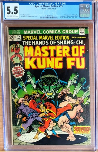 Special marvel edition - marvel, #15